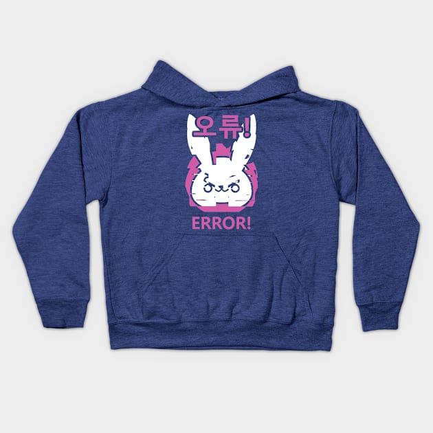 ERROR! Kids Hoodie by ciciyu